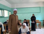 غرفة عمليات امتحانات الثانوية الأزهرية بكفر الشيخ لم تتلق شكاوى