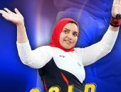 مديرية الشباب بالشرقية تحصد 10 ميداليات محلية وقارية