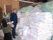 التحفظ على 15 طن ملح خشن بمعملين غير مرخصين وتحرير 130 مخالفة بالدقهلية