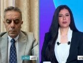 دبلوماسي سابق: حكومة نتنياهو تتبنى مشروعًا توسعيًا يهدد استقرار المنطقة