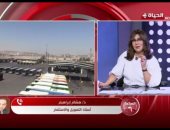 خبير لـ الساعة 6: تطوير النقل والطرق يعزز جاذبية مصر للاستثمار