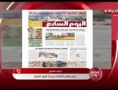 أحمد منصور لـ الساعة 6 : أزمة المؤلف تبدأ بعد انتهاء كتابة الكتاب