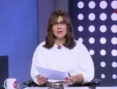 عزة مصطفى: الرئيس السيسي يتابع ملف الصحة بكل تفاصيله