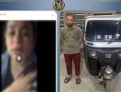 الداخلية تكشف حقيقة اتهام فتاة لسائق توك توك بمحاولة خطفها فى زفتى.. فيديو