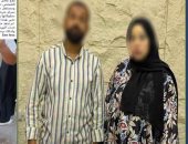 الداخلية تكشف حقيقة اتهام شخص لشرطي بتهديده وأسرته فى المنيا.. فيديو