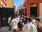 تداول أسئلة امتحان الجبر للشهادة الإعدادية بالجيزة على صفحات الغش