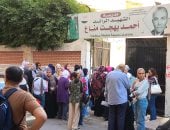 مفرد غر ومعنى شذا.. أسئلة تحير طلاب الشهادة الإعدادية بامتحان العربى