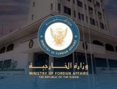 السودان يدين الاعتداءات الإيرانية التي استهدفت الكويت والبحرين