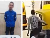 ضبط عنصر جنائي بحوزته مخدرات تعدى على شخص بالإسكندرية