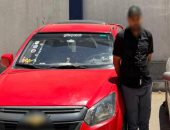 ضبط شخصين لاستعراضهما بالسيارات في كفر الشيخ