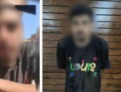 ضبط شخص يمارس مهنة سايس دون ترخيص ويجمع الأموال في القليوبية