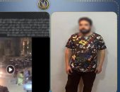 التحقيق فى اتهام سيدة لشخص بضربها بعد معاكستها فى القاهرة الجديدة.. فيديو