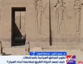 محافظ أسوان: نطور البنية السياحية ونستهدف تجربة فريدة للسائحين