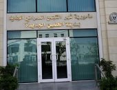 كيف غيّرت الرقمنة شكل الخدمات في العلمين الجديدة والساحل؟