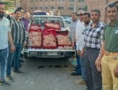 استغلوا بدروم مسجد لتحويل الفراخ النافقة لـ"بانيه" وبيعها للمطاعم فى الفيوم.. فيديو