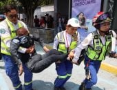 المكسيك على صفيح ساخن.. احتجاجات وأعمال شغب قبل انطلاق كأس العالم