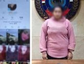 ضبط صانعة محتوى لرقصها بملابس خادشة للحياء
