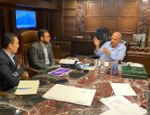 وزير الكهرباء  يتابع مع  سكاتك النرويجية  تنفيذ مشروعات الطاقة المتجددة 