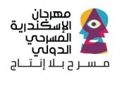 استحداث مسابقة للمونودراما فى الدورة الـ16 من مهرجان الإسكندرية المسرحي