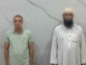 الداخلية تكشف ملابسات اتهام شخص لآخر بالتعدي عليه بالشرقية