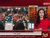 "شادي زلطة" يكشف تفاصيل منتدى دول البحر المتوسط ونتائج "إعلان القاهرة"