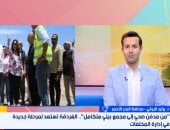 محافظ البحر الأحمر يستعرض أهمية المدفن الصحى الجديد فى تطوير المخلفات بالغردقة