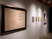 معرض «من الشكل إلى السياق» يرصد تطور الفن المصري من الحداثة للمعاصرة