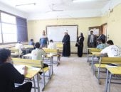بدء لجنة الرياضيات البحتة بامتحان القسم العلمى للشهادة الثانوية الأزهرية
