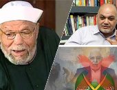 من أسرة زعيم الجماعة الإسلامية للإخوانى محمود حسين: يا عزيزى كلنا لصوص.. عائلة عمر عبد الرحمن تعترف: شقيقنا نصاب.. وتؤكد: روايته عن الشيخ محمد متولى الشعراوى كاذبة.. وباحث: الجماعة الإسلامية خرجت من رحم الإخوان