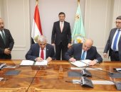 الزراعة: توقيع مشروعين تنمويين مع أكساد لتعزيز الأمن الغذائى