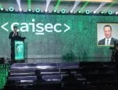 وزير الاتصالات: التوسع في برامج بناء القدرات الرقمية لمواجهة التهديدات السيبرانية