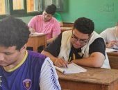 تشكيل لجنة لفحص امتحان مادة العلوم للشهادة الإعدادية لغات بالدقهلية