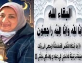 محافظ أسوان ينعى شهيدة الامتحانات ويشيد بتعاون البحيرة فى نقل الجثمان