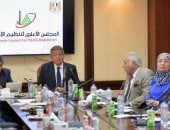 الأعلى للإعلام يبحث مع مقدمي البرامج والصحفيين وصناع المحتوى دعم المنتخب