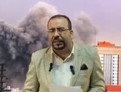 إسرائيل تضرب إيران الآن.. وانفجارات فى طهران وأصفهان (فيديو)