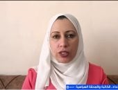 تمارا حداد لإكسترا نيوز: واشنطن تسعى لاتفاق يُخضع إيران ولا يمنحها النصر