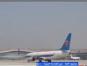 خبير طيران لإكسترا نيوز: أزمة الوقود ترفع الأسعار وتهدد الشركات