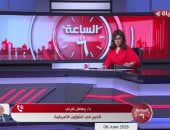 خبير شؤون أفريقية: العلاقات المصرية الإريترية ارتقت لمستوى الشراكة الاستراتيجية