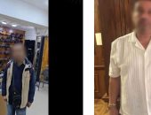 وزارة الداخلية تكشف حقيقة احتجاز شخص داخل محل وتهديده.. فيديو