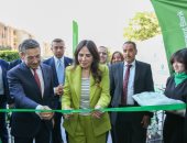 افتتاح مركز الإسكان المتخصص التابع لبنك التعمير والإسكان بالقاهرة الجديدة