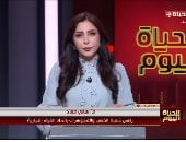 هاني ميلاد: الذهب قد يعود لأعلى نقطة سجلها ويتخطاها.. وفرص الشراء قوية حاليا