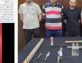 ضبط المتهمين بالتشاجر بالألعاب النارية والزجاجات الفارغة بالمرج