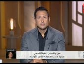 هبة القدسي لـ كلمة أخيرة: إسرائيل تعرقل جهود ترامب للتوصل لاتفاق مع إيران