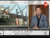 عماد الدين حسين لـ كلمة أخيرة: أي قواعد أجنبية بالبحر الأحمر تهدد الأمن العربي