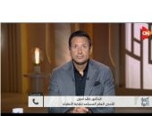 نقابة الأطباء لـ كلمة أخيرة: انتحال صفة طبيب جريمة تهدد حياة المرضى