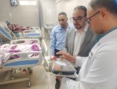صحة القليوبية: 9 أسرة عناية مركزة جديدة وتجهيز بنك دم تخزيني بحميات بنها