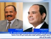 السفير أحمد حجاج: التعاون المصرى الإريترى ركيزة أساسية لأمن البحر الأحمر