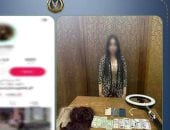 ضبط صانعة محتوى لرقصها بملابس خادشة للحياء وألفاظ خارجة.. فيديو