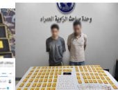 ضبط أدمن صفحة تروج لبيع سماعات تستخدم فى الغش بالامتحانات
