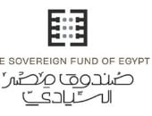 القانون يحدد رأس مال صندوق مصر السيادلا.. اعرف التفاصيل   